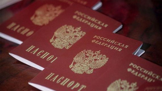 прописка в Наволоках